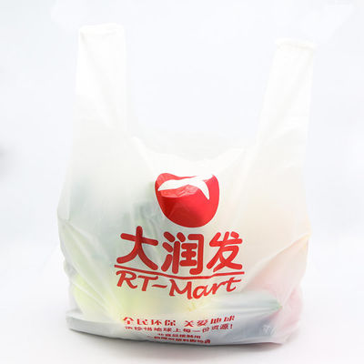 Bolsas de plástico compostables y degradables para el embalaje de 70 micrones