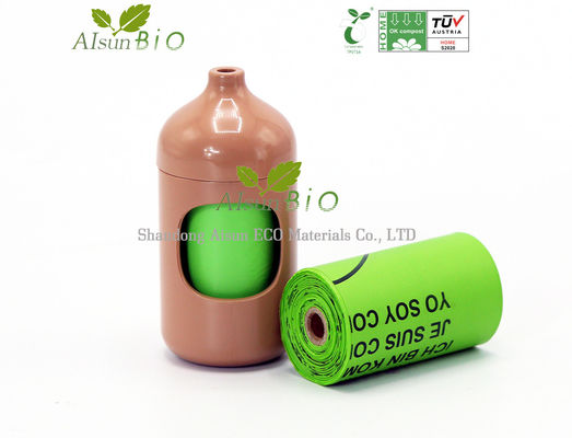Saco de basura biodegradable y respetuoso con el medio ambiente para animales domésticos Residuos de caca almidón de maíz
