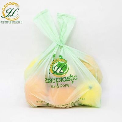 Bolsas de embalaje desechables de PLA Bolsas compostables a granel personalizadas